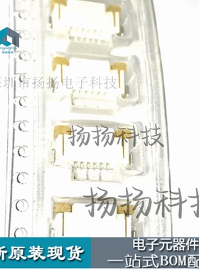 522070660   52207-0660 1.0 6PIN FPC