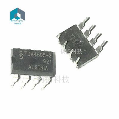 TDA4605-2 晶电视开关电源IC TDA4605 直插DIP8 全新
