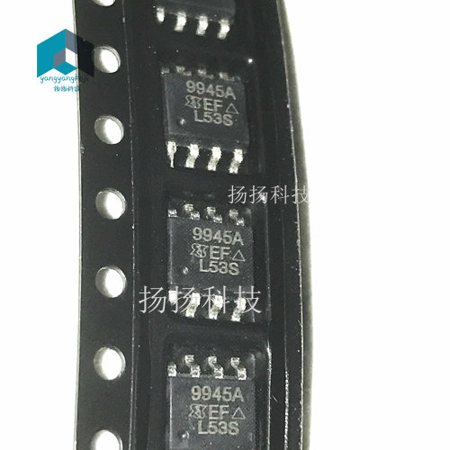 全新 SI9945ADY-T1-E3 SI9945A 9945A SOP-8封装 贴片 可直拍