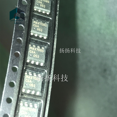 全新原装 MAX708SCSA+T MAX708SCSA MAX708S SOP8