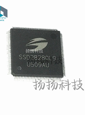SSD2828QL9 QFP128封装贴片
