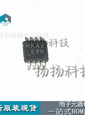LP3982IMM-ADJ 丝印LEVB MSOP8    封装贴片原装可直拍