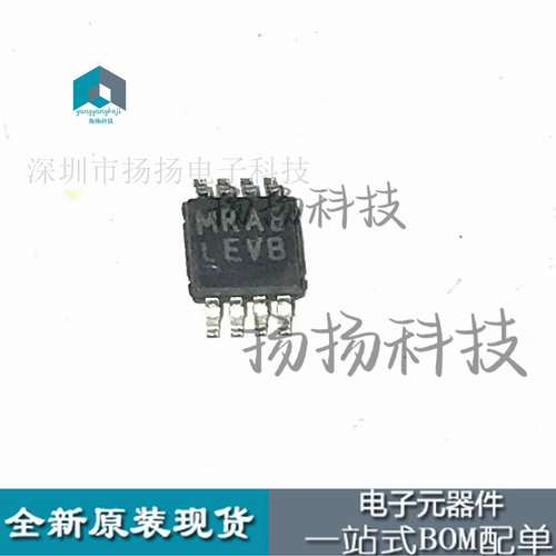 LP3982IMM-ADJ 丝印LEVB MSOP8    封装贴片原装可直拍