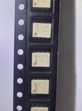 全新原装 TLP2160 丝印P2160 贴片SOP8 高速光耦 光电耦合器 现货