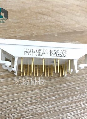 P545A2005   现货库存