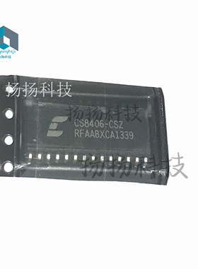 CS8406-CSZ 封装：SOP-28 线性 - 音频处理