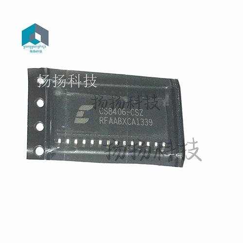 CS8406-CSZ 封装：SOP-28 线性 - 音频处理