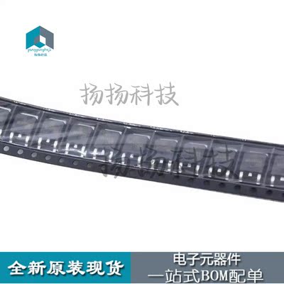 线性稳压器(LDO) LD1086DTTR TO-252  原装正品