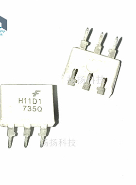 全新原装进口 H11D1 DIP-6 直插 光电耦合器 H11D1光耦 白色