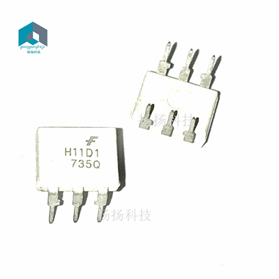 全新原装进口 H11D1 DIP-6 直插 光电耦合器 H11D1光耦 白色