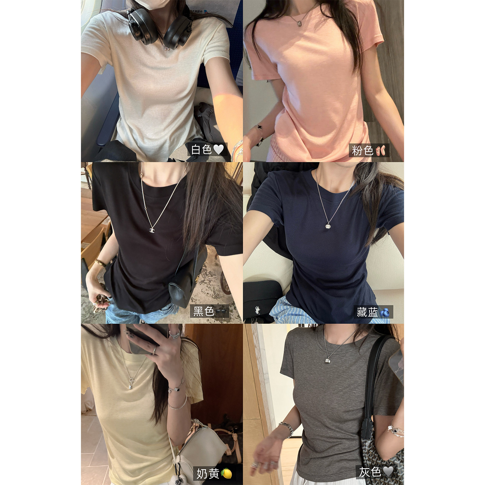 '桑蚕丝神tee复活'莱赛尔桑蚕丝松弛柔软透气百搭短袖T恤上衣女夏