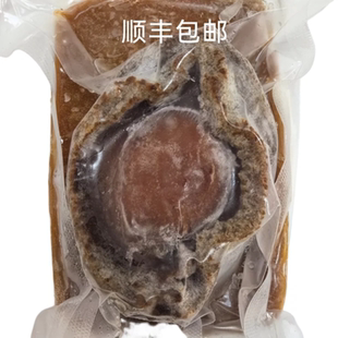 大5头鲍汁鲍鱼溏心鲍鱼非干1只加热即食酒店会所宴会商用顺丰包邮