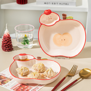 饺子盘子带醋碟碗虾盘家用儿童早餐盘高颜值小吃盘子吃水饺专用盘
