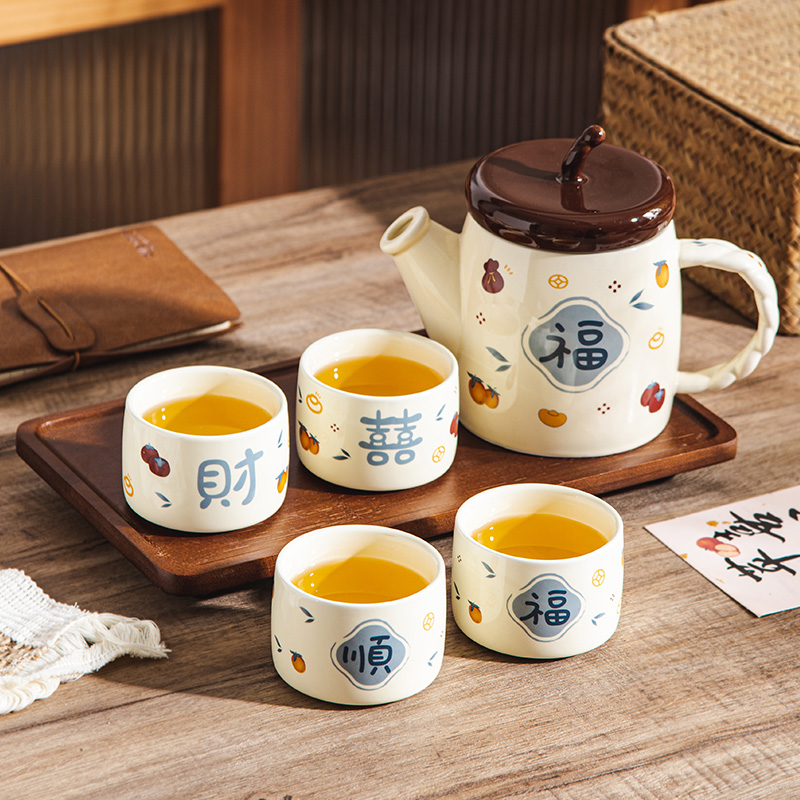 中式陶瓷茶壶泡茶家用乔迁礼盒杯子水壶2025新款茶杯茶具套装杯具