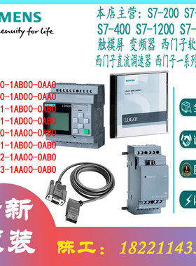 6ES7540/7541/7551/7552/7550/7553/1/AB/AD/AA/00/0A/A0/B0