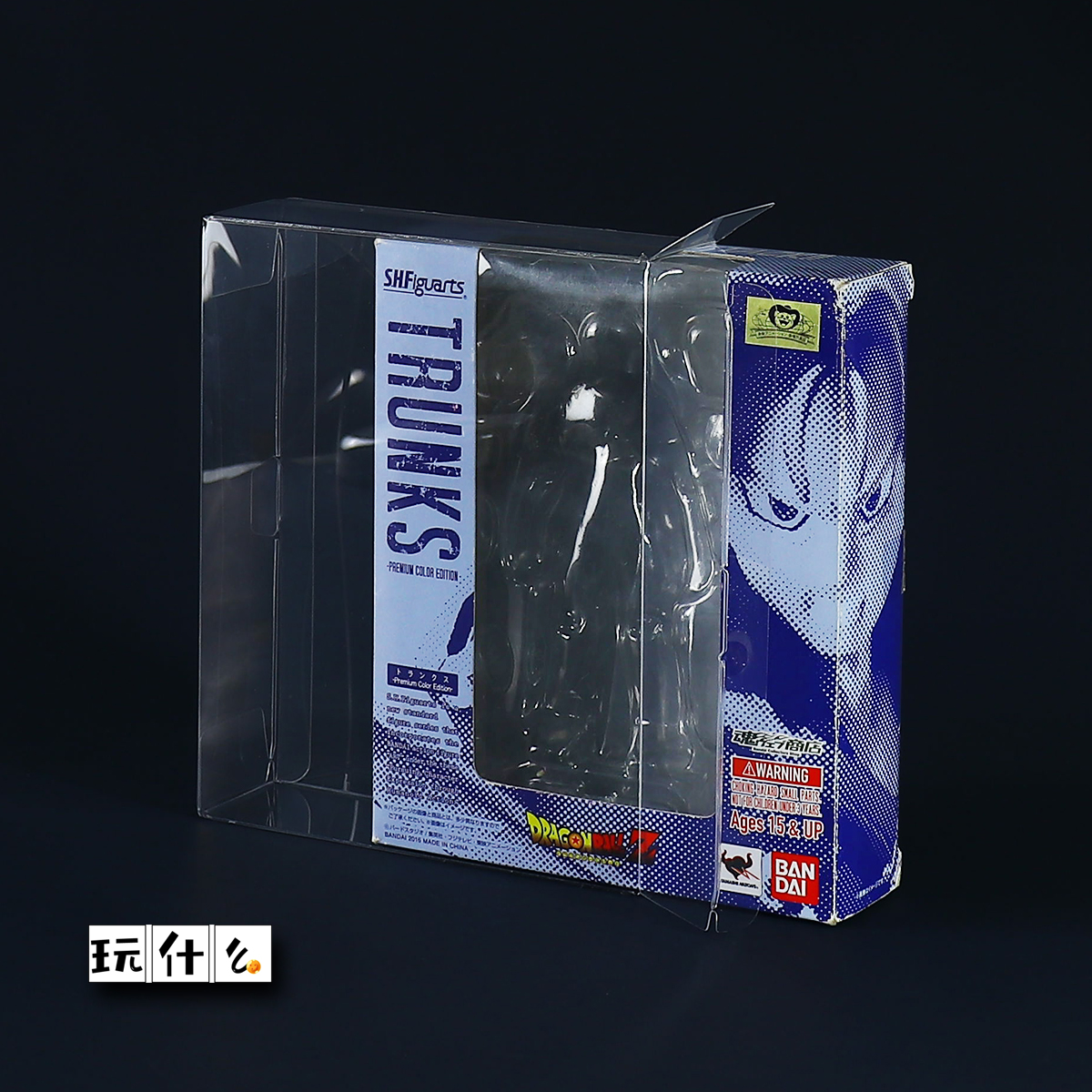 SHF龙珠特兰克斯原色版初版大特展示盒保护盒收藏盒防尘盒