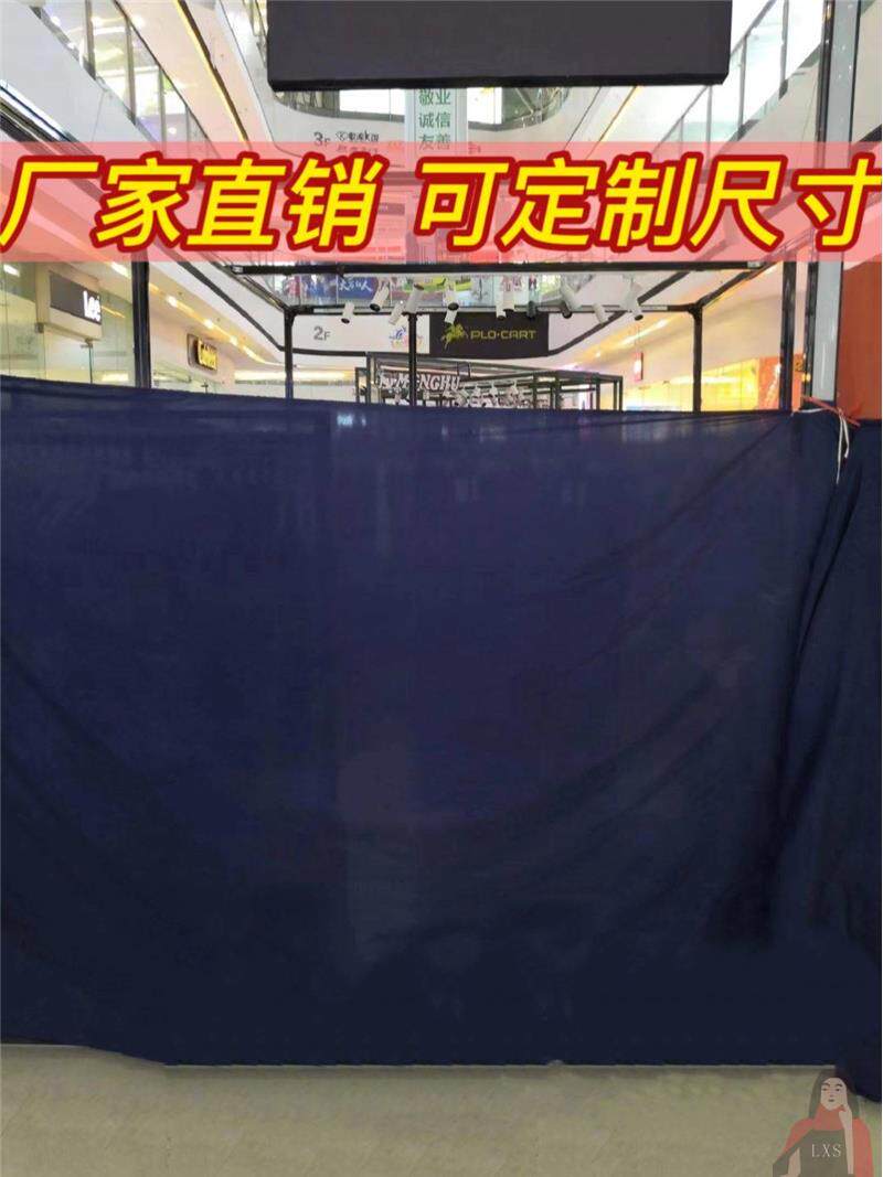 装修围布全包围帐篷商场用围挡布围挡菜场摆摊用施工摆摊围挡布