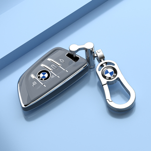 宝马5系钥匙套壳全包专用男女士高级感五系530刀锋525男士x5扣7系