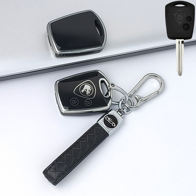 用于马来西亚莲花虎头宝腾PROTON X70 L3L5智能X50钥匙包保护套