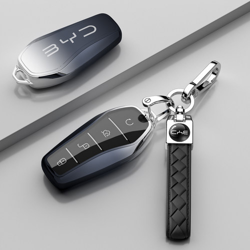 比亚迪钥匙套保护壳包汽车用品