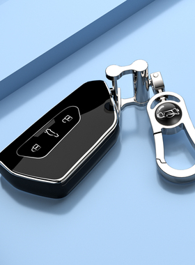 大众途昂钥匙套壳专用2023款凌渡l专用揽境全包揽巡380高档X男L女