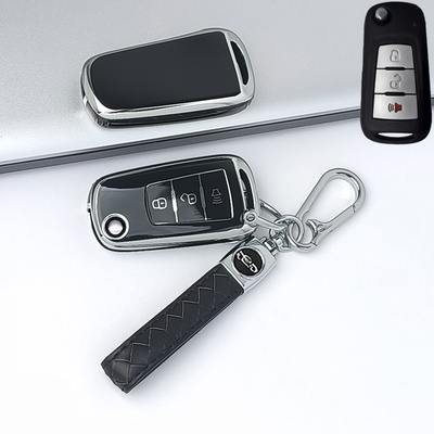 适用于宝腾钥匙套马来西亚PROTON莲花虎头X70X50折叠L3L5男女包壳