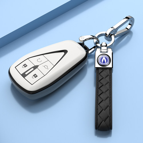 适用长安cs75plus二代钥匙