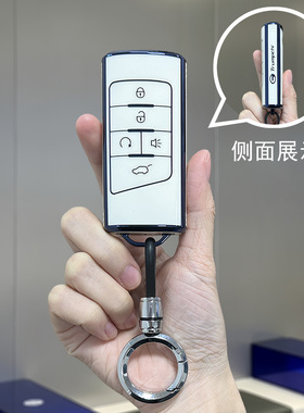 专用传祺gs4钥匙套gs8/m8广汽gs3/gs5/7扣m6pro壳ga6/8/4女士plus