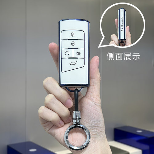 专用传祺gs4钥匙套gs8/m8广汽gs3/gs5/7扣m6pro壳ga6/8/4女士plus
