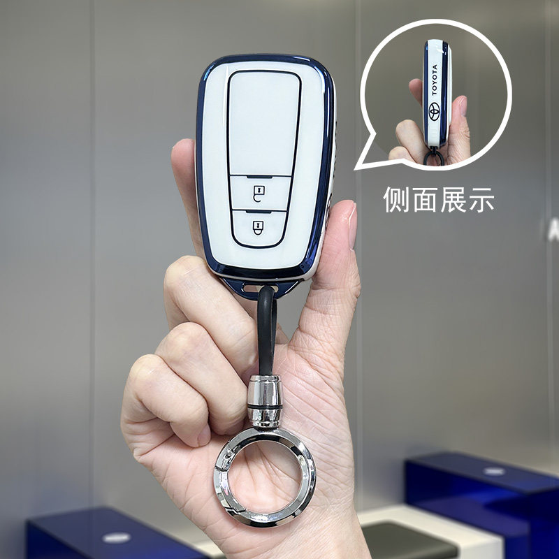 2023款丰田汉兰达钥匙套专用全包男女士chr扣奕泽rav4荣放威兰达图片