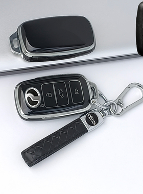 PERODUA北鹿大马来西亚钥匙套包壳Myvi丰田Toyota汽车raize派洛多