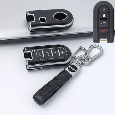 适用于丰田toyota tank北鹿大发PERODUA钥匙套RAIZE壳ROCKY全包扣