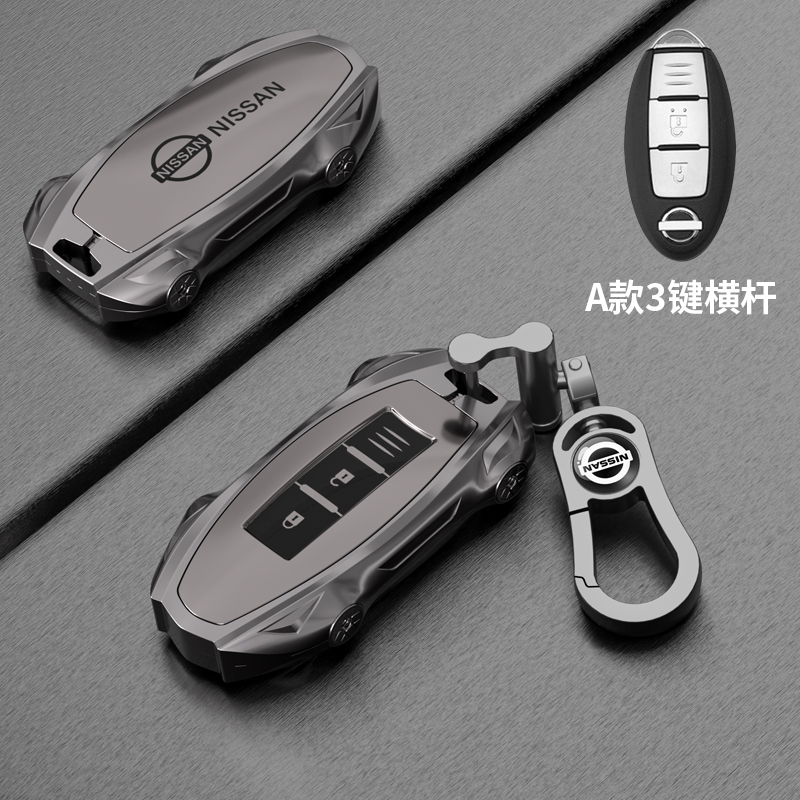 适用2022款日产逍客豪华版钥匙套骐达汽车装饰用品大全途达车内壳