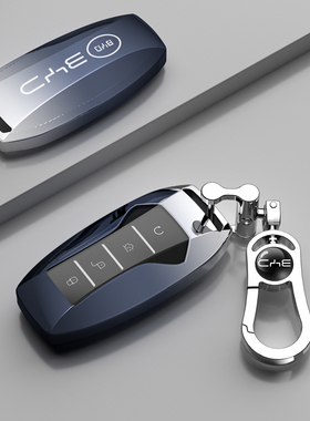 比亚迪车钥匙套壳包海豚海豹专用宋prodmi驱逐舰05秦plusdmi 汉ev
