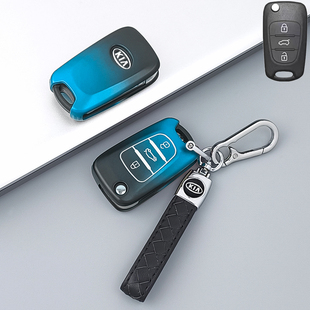 K5智跑钥匙套 钥匙包老款 适用于起亚新款 福瑞迪K2秀尔狮跑K3K4个性
