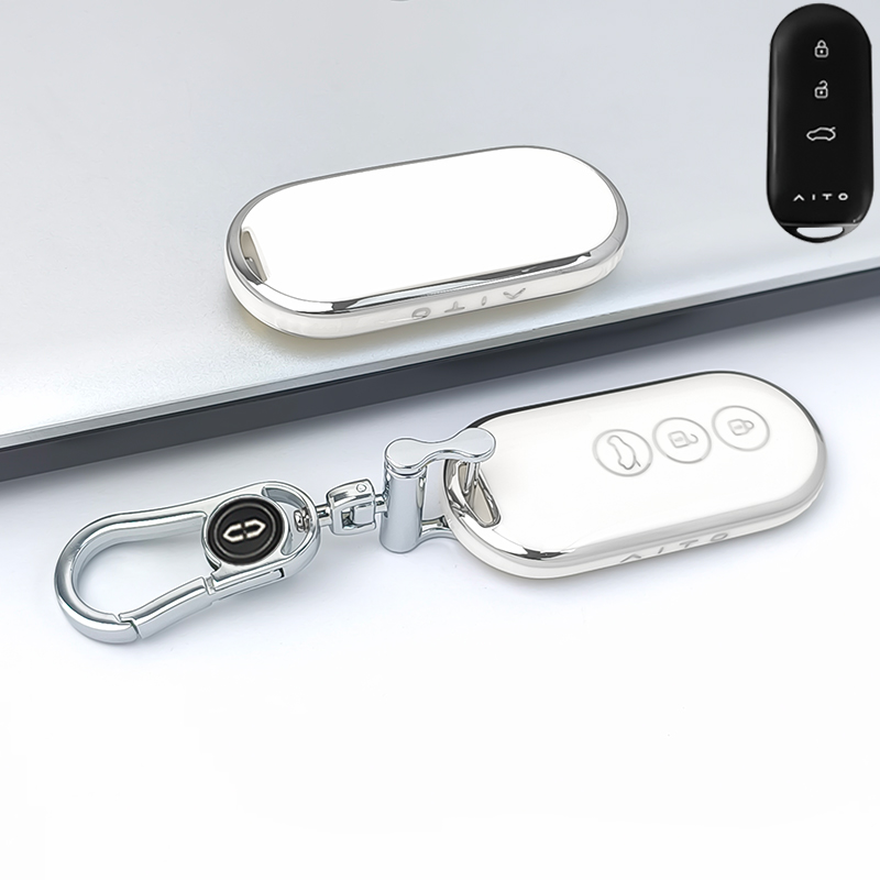 适用华为问界m9钥匙套m5新2025款m7高档m8扣aito壳汽车内装饰用品