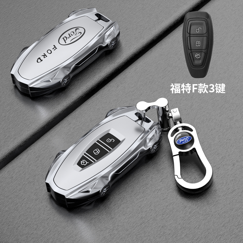 福特系列车锌合金+TPU高级商务风