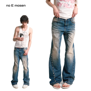 饰直筒微喇13盎司牛仔裤 波纹鬼爪水洗蓝泥染铆钉装 noE noEmosen