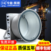 今能led塔吊灯1000W2000瓦800W建筑之星工地投光大灯户外防水探照