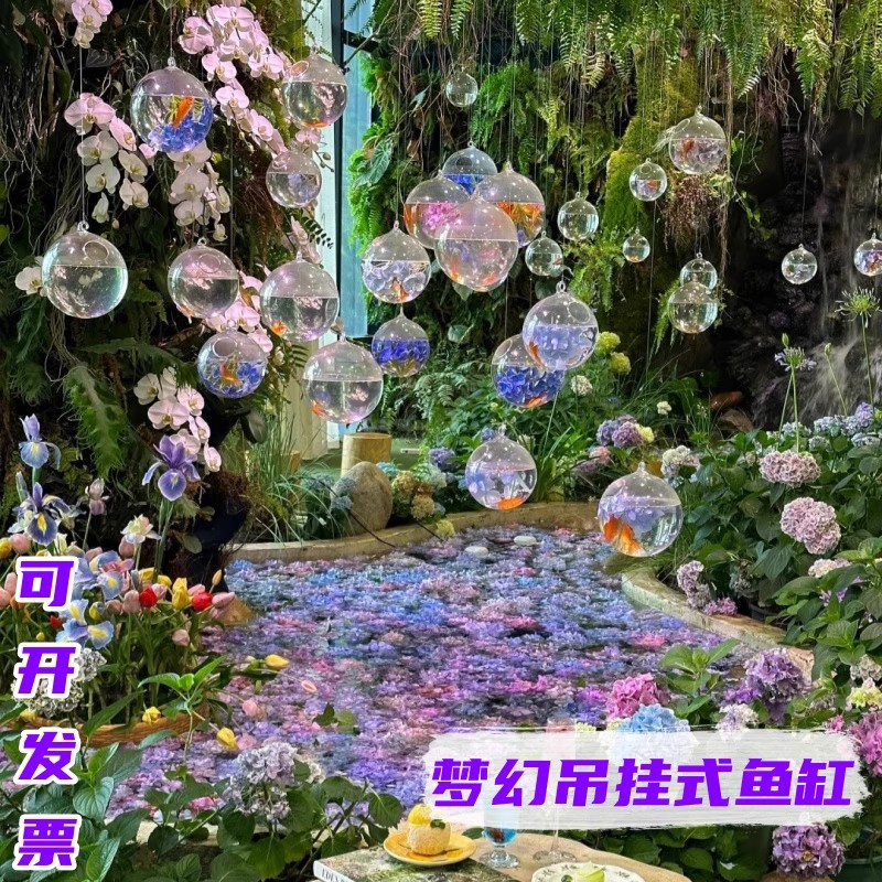 透明玻璃球吊挂式鱼缸微景观生态瓶开口吊瓶创意水培植物造景装饰