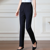 建设银行职业装 女蓝色双条纹直筒西裤 建行行服正装 春季 工作裤