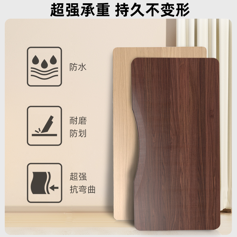 实木密度板大桌板工厂直营