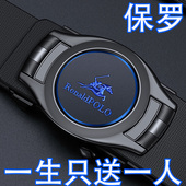 皮带男士 真皮无牙内穿自动扣腰带休闲侈品时尚 男款 保罗正品 裤 带