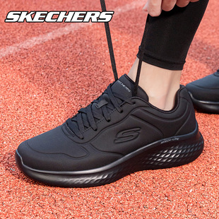 新款 Skechers斯凱奇男鞋 跑步鞋 秋季 男 官方旗艦皮面防水黑色運動鞋