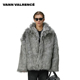 秋冬加厚外套 VALRENCÉ环保仿皮草长毛宽松短款 卜凡同款 VANN