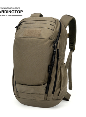 MARDINGTOP通勤出差男双肩包大容量登山旅行外出日常户外徒步背包