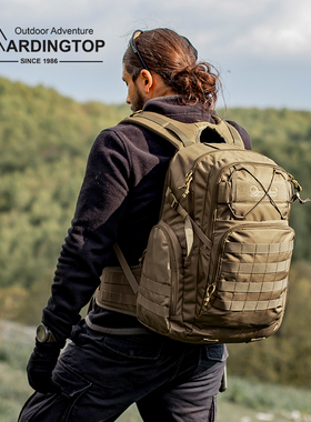 MARDINGTOP户外徒步背包大容量登山旅行外出日常露营男士双肩包
