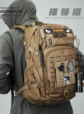 Mardingtop新款双肩背包通勤16寸电脑包男女大容量小众书包正品