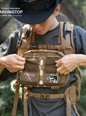Mardingtop轻便携机车包快拆磁扣户外战术胸包骑行运动登山男包