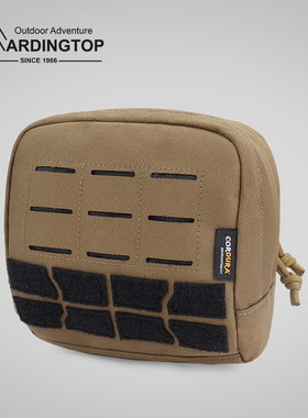 Mardingtop大容量molle外挂工具包战术户外附件包模块化配件包